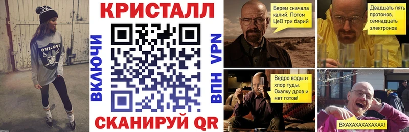блэк спрут сайт  Гаджиево  Amphetamine 98%  как найти закладки 