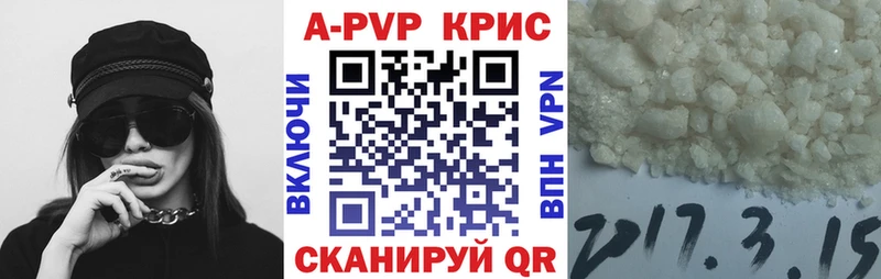 A PVP мука  Гаджиево 