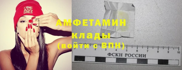гашишное масло Заволжск