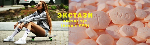 гашишное масло Заволжск