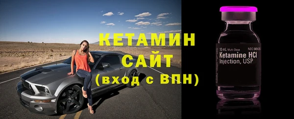 гашишное масло Заводоуковск