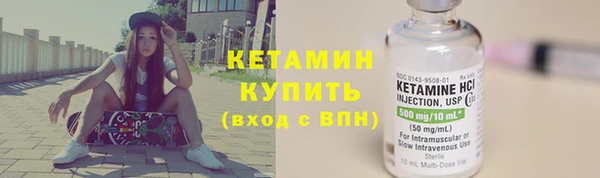 гашишное масло Заволжск