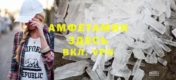гашишное масло Заволжск