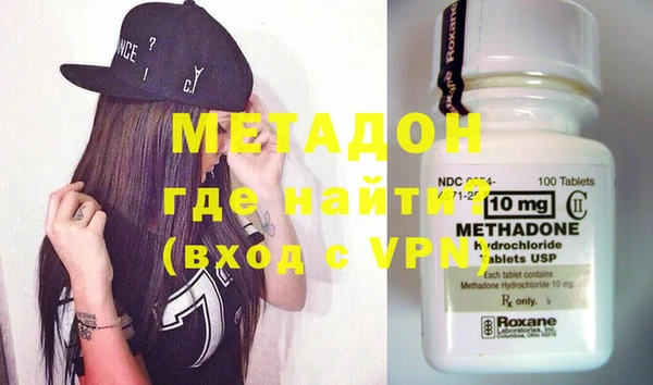 крисы Шарыпово