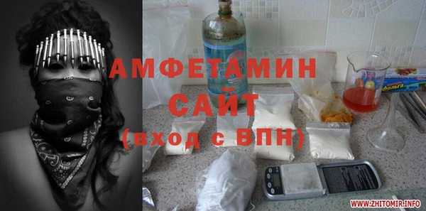 гашишное масло Заволжск