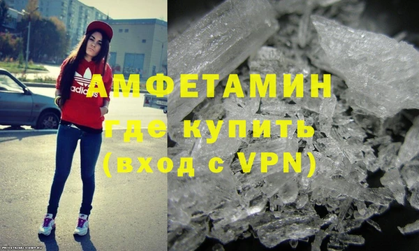 гашишное масло Заволжск
