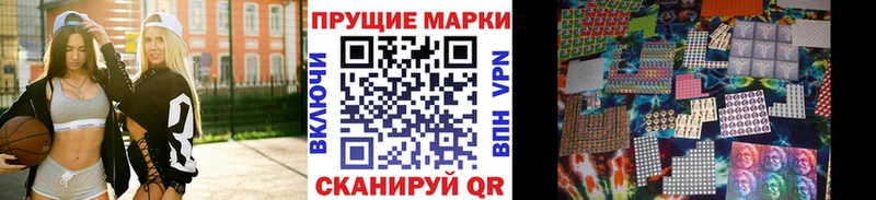 где найти наркотики  Гаджиево  блэк спрут маркетплейс  Наркотические марки 1,5мг 